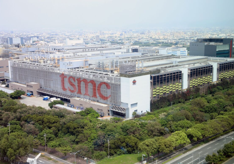 TSMC Maintains U.S. Investment Strategy Following Trump Election Win