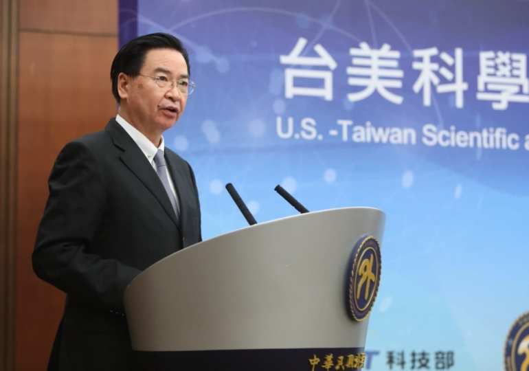 Taiwan Warns of Potential Cuts to Semiconductor and AI Funding